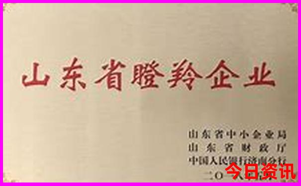 成都周边一日游最佳景点